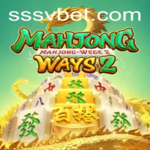 Descubra o Fascinante Mundo de MahjongWays2 com SvBet